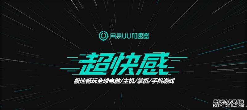 广汽集团第一季度再夺“开门红” 累计销量近38万辆同比增238%自主品牌海外累计销量同比大增86%